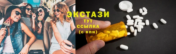 mdma Михайловка