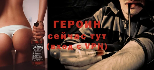 mdma Михайловка