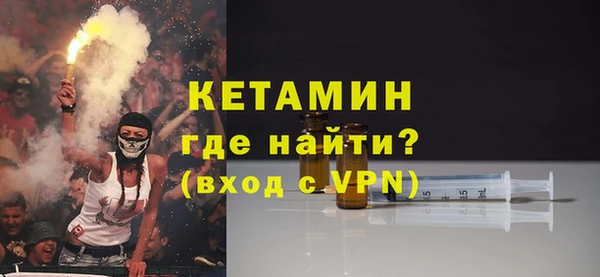 mdma Михайловка