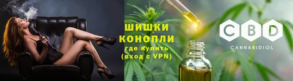 первитин Михайловск