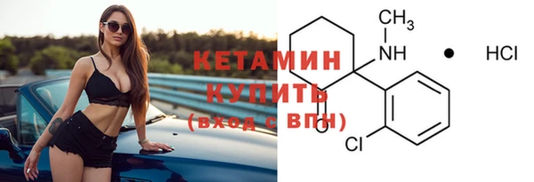 mdma Михайловка