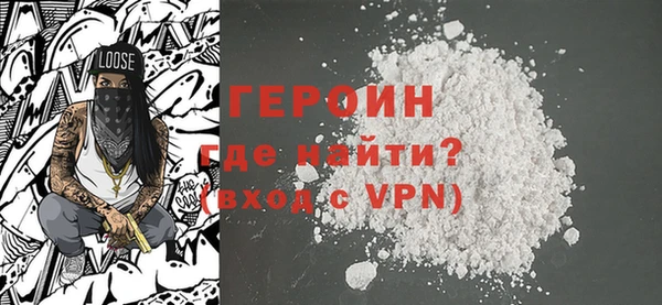 mdma Михайловка