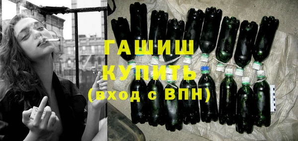 соль ск Михайлов