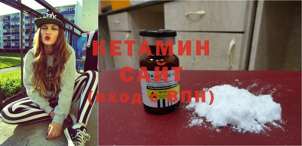 соль ск Михайлов