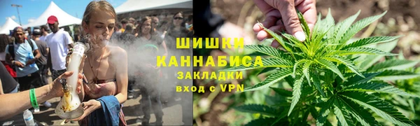 mdma Михайловка