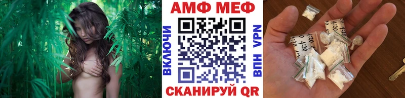 гидра как войти  Яровое  МЕТАМФЕТАМИН Methamphetamine  цена  